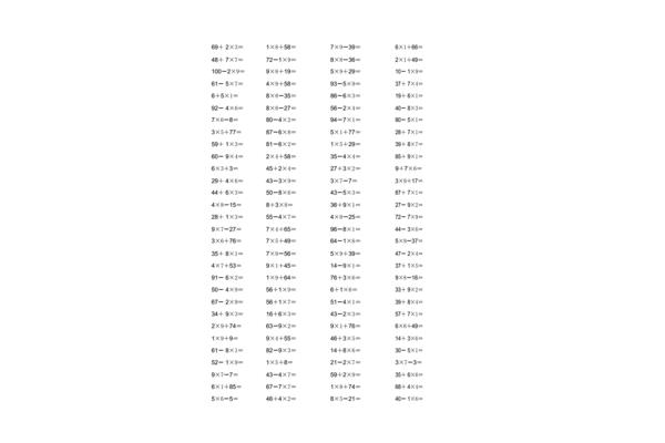 小学二年级口算题