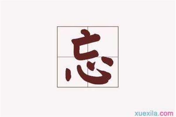 多字成语四字以上