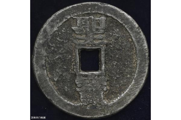 太平天国时间