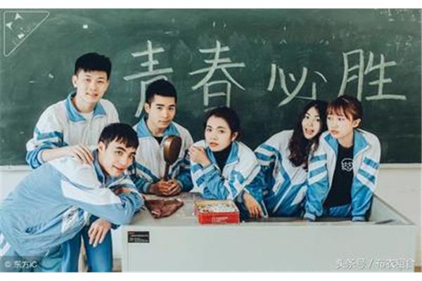 青春一去不返