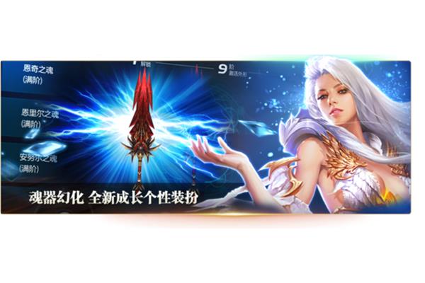 生死攸关的转折点