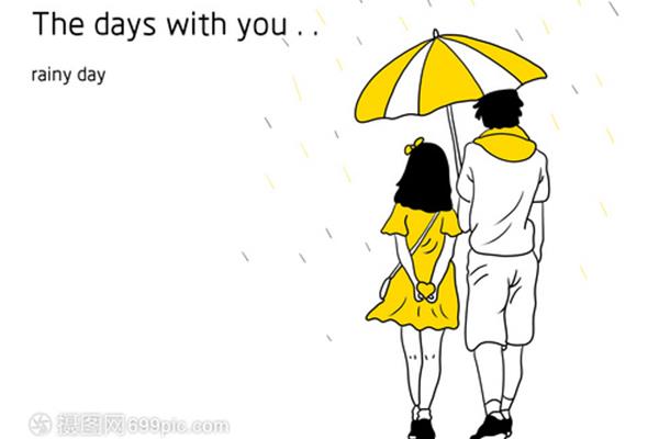 下雨天的心情