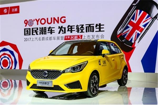 崭新的什么