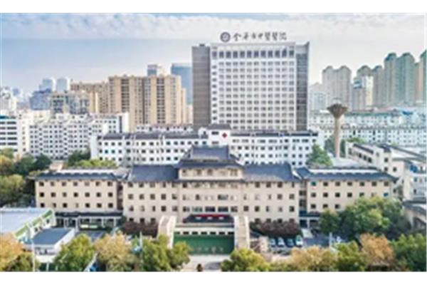 金华的大学