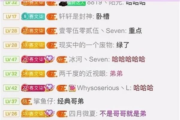 大香蕉75在线