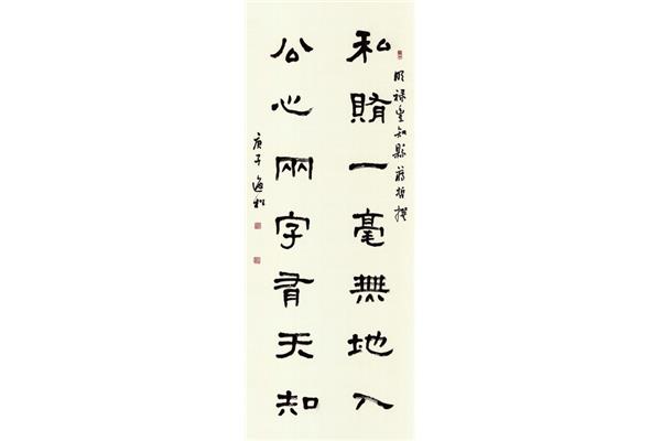 科普类的书有哪些