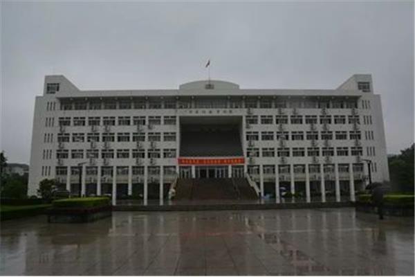芜湖的大学