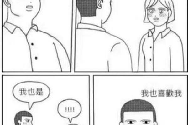 如何委婉拒绝别人