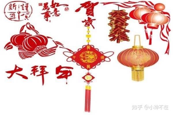 祝贺新年的诗句