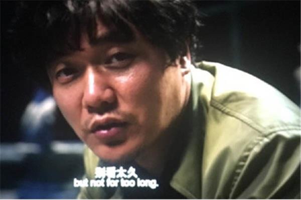 罪恶的痴迷