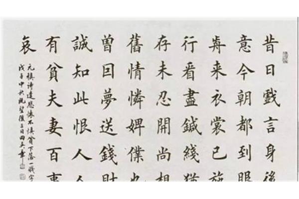生离死别的诗句