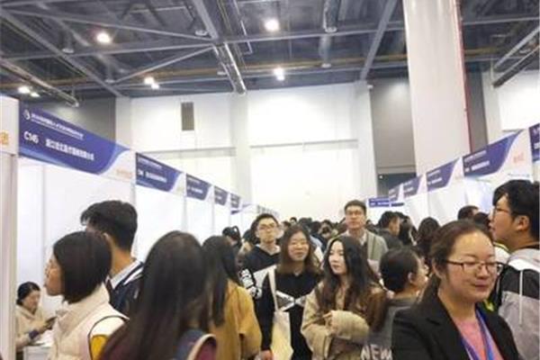 杭州招聘会