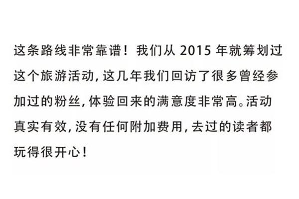 放假的假怎么写