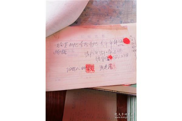 劝学的格言