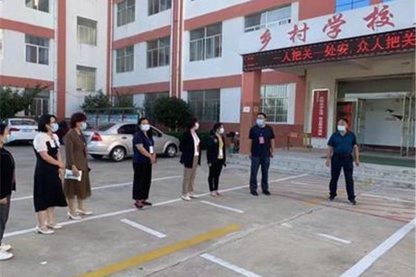 沂水县第一中学