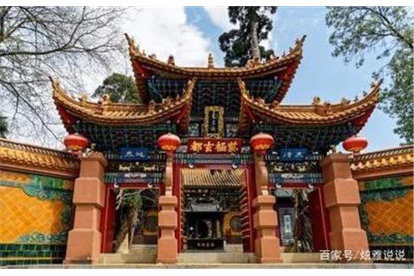 名胜古迹介绍