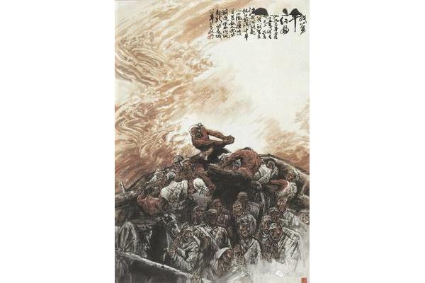 保卫黄河教案