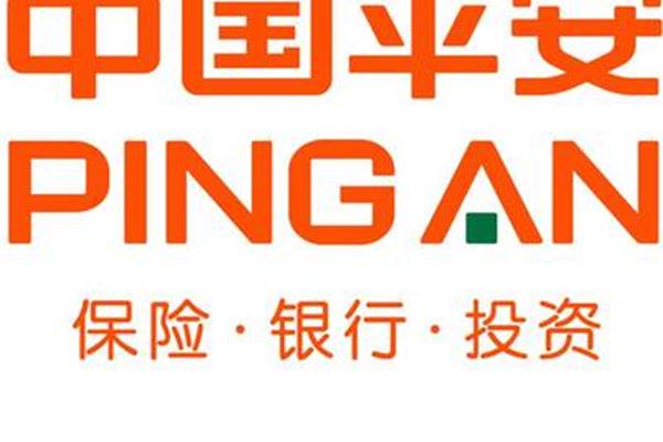 平安公司车险电话