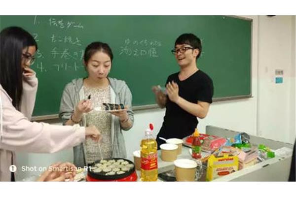 很高兴认识你日语