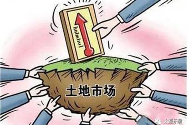 国有土地租赁