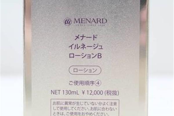 net130