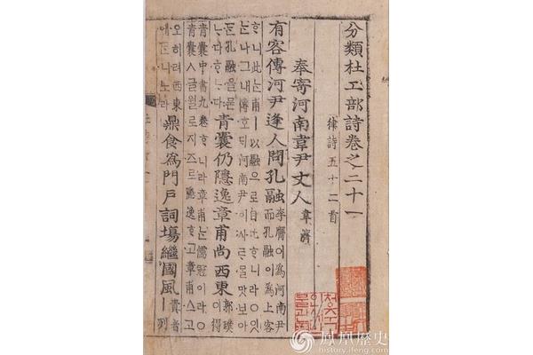 登楼赋原文及翻译