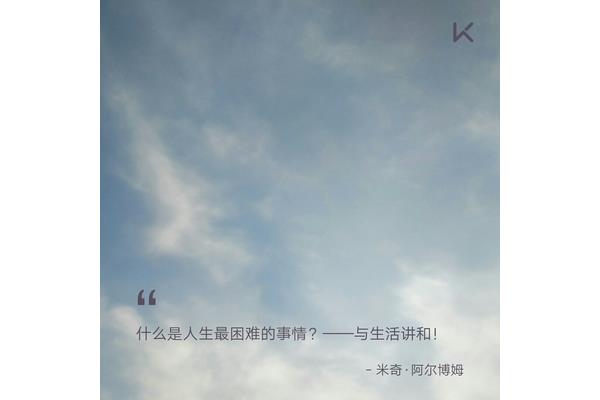寂静是什么意思