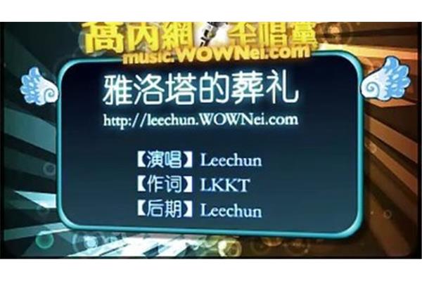 对付的近义词