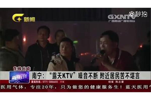 吃中药能吃芒果吗
