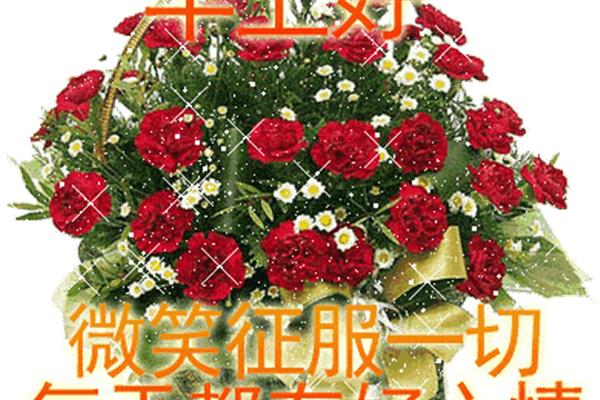 祝福朋友的话语