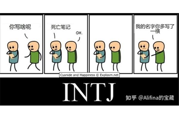天天看人体艺术