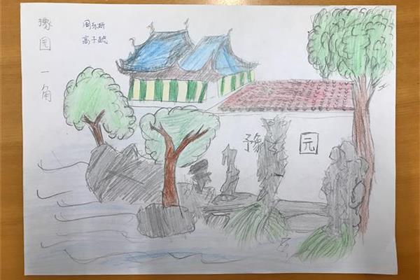介绍自己的家乡