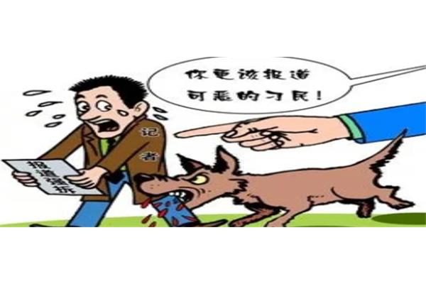 狡猾是什么意思
