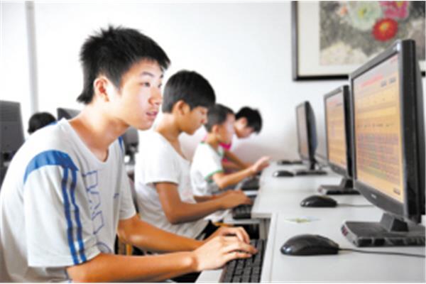 学习计算机