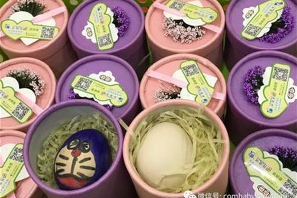 护蛋行动图片制作