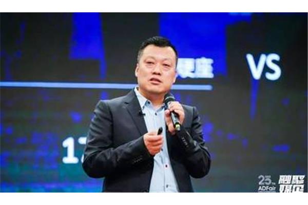 创业人物访谈