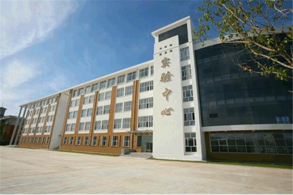 白城师范学院