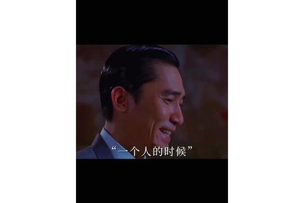 如果有下辈子