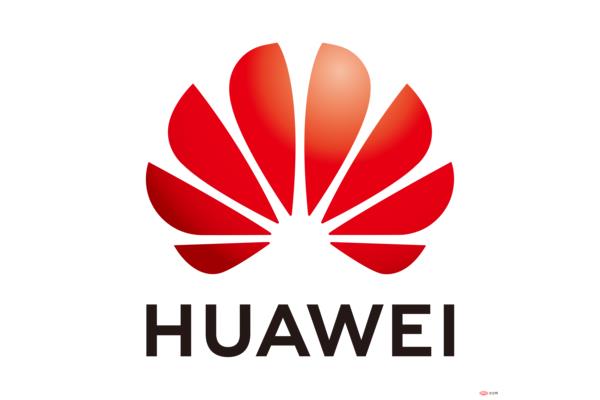 华为公司全称