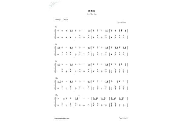 种太阳简谱
