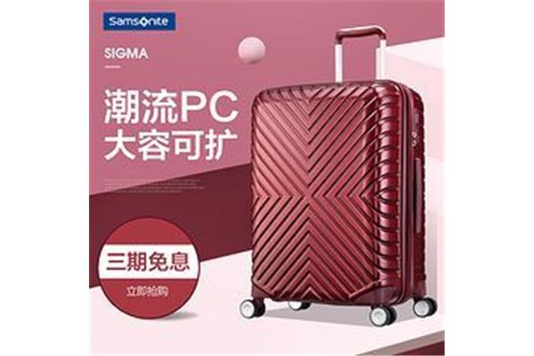 质数和素数