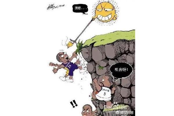 狡猾是什么意思
