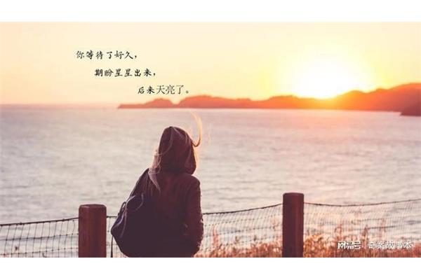 如果有下辈子