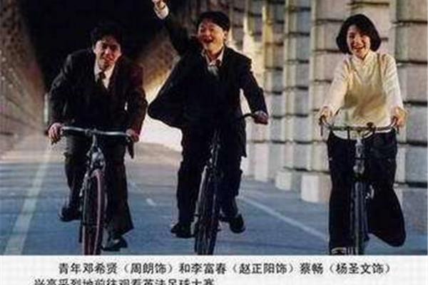 我的法兰西岁月