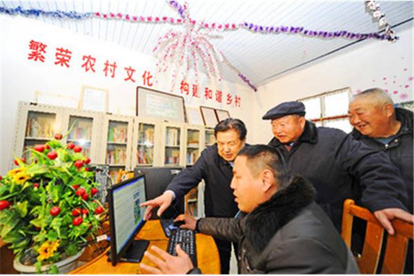农业科技网络书屋