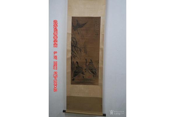 婚礼主持流程