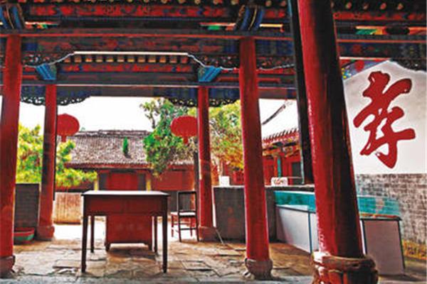 岳飞出生地