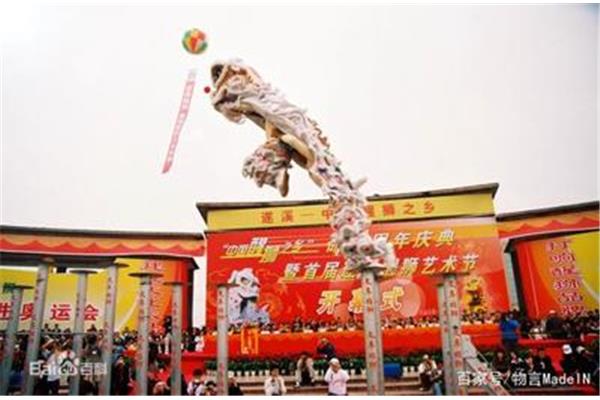 中国醒狮之乡
