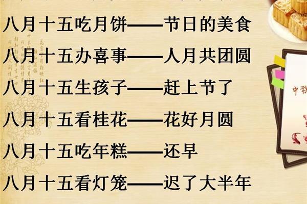 关于读书的谚语