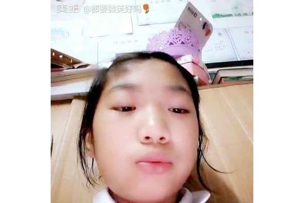 都要微笑好吗
